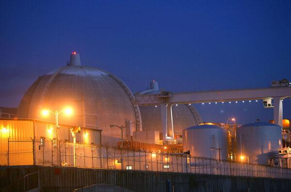 Evening sets on the San Onofre atomic power plant in northern San Diego County, south of San Clemente, Calif., on Dec. 6, 2004. (David McNew/Getty Images)