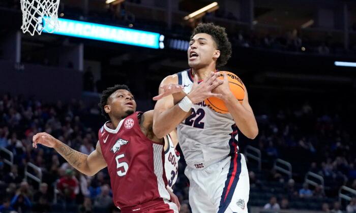Notae, Arkansas Muscle Top Overall Seed Gonzaga out of NCAAs