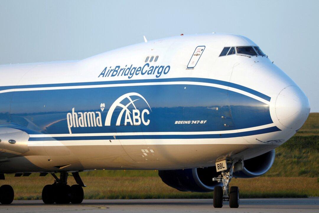 Lessor BOC Aviation Repossesses 747-8 Cargo Plane From Russian Operator