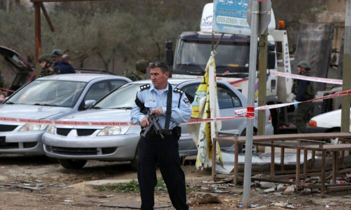 Police Update After at Least 4 Shot Dead in Central Israel