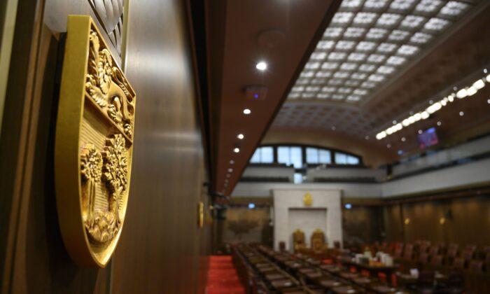 Online Regulation Bill C-11 to Become Law After Senate Vote