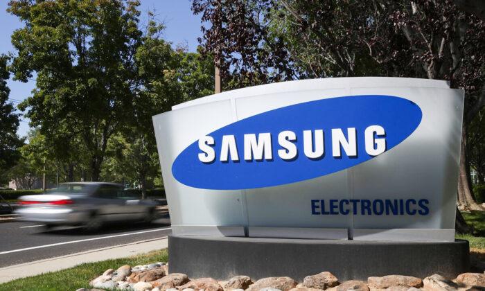 South Korea’s Semiconductor Market Share Weakens, Samsung’s Leadership Called Into Question