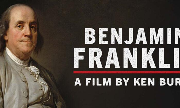 Ken Burns Documentary on ‘Ben Franklin’: A Better American
