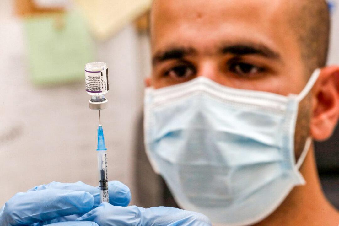 Study Links Increase in Emergency Heart Events With COVID-19 Vaccine Rollout