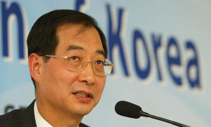 Han Duck-Soo to Return as South Korea’s Next Prime Minister