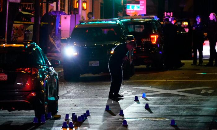 Coroner IDs 6 People Killed in Sacramento Mass Shooting