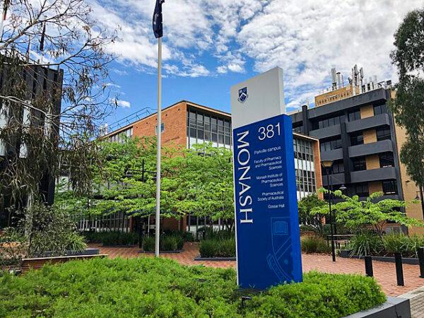 The Monash University Faculty of Pharmacy and Pharmaceutical Sciences is seen in Melbourne, Australia. (Wikimedia Commons)