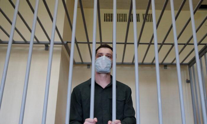Ex-US Marine Reed Ends Hunger Strike in Russian Prison: Agencies