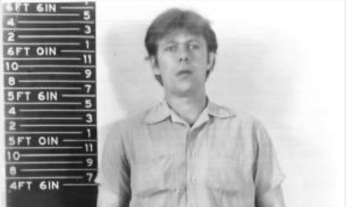 Late Iowa Man Linked to 1980’s Killings in Indiana, Kentucky