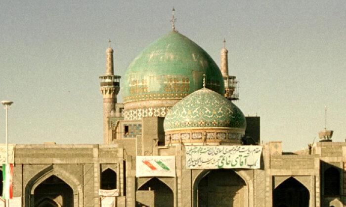Iran Stabbing Attack Leaves 1 Dead, 2 Injured at Shiite Shrine