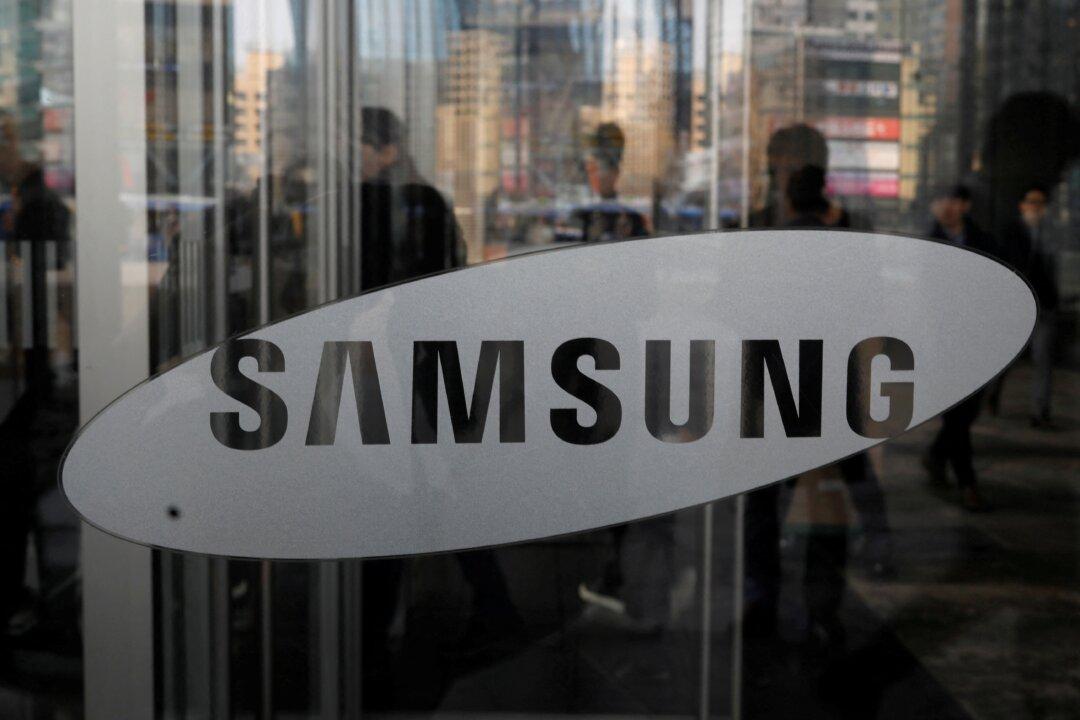 Samsung Electronics Q1 Profit Tops Market Expectations on Solid Chip Demand