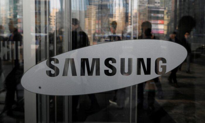 Samsung Electronics Q1 Profit Tops Market Expectations on Solid Chip Demand