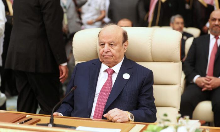 Yemen President Hands Powers to Council as Saudi Arabia Pushes to End War