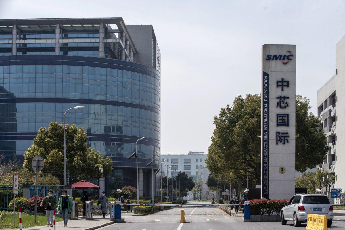 The Semiconductor Manufacturing International Corp. (SMIC) headquarters in Shanghai, China, on March 23, 2021. SMIC will build a government-funded $2.35 billion plant, the first major project to emerge from China's master plan to match the U.S. in advanced chipmaking. (Qilai Shen/Bloomberg via Getty Images)