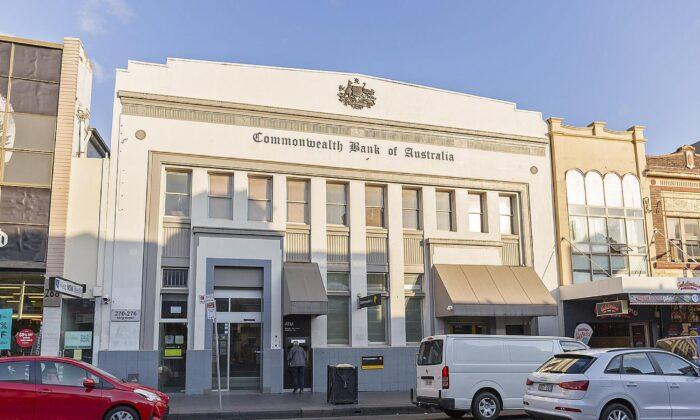 No, Australian Commonwealth Bank Isn’t Tying With Any Exchange For Trading of Bitcoin or Any Crypto
