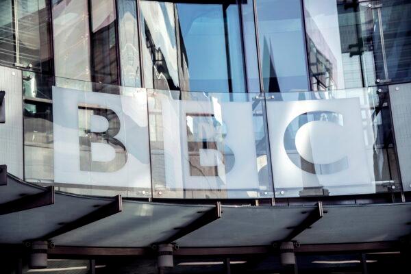 The BBC's headquarters in central London, in an undated file photo. (Ian West/PA)