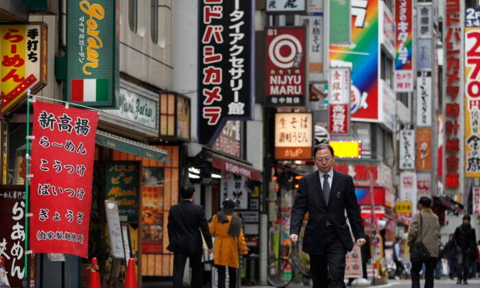 IMF Cuts Japan’s Growth Forecast on Hit From Ukraine War Fallout