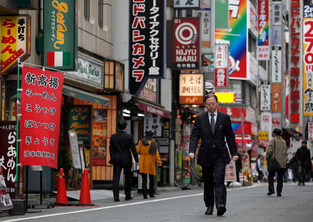 IMF Cuts Japan’s Growth Forecast on Hit From Ukraine War Fallout