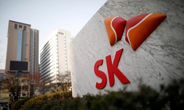 South Korea’s SK Weighs Investing in Small Nuclear Reactors, Eyes Bill Gates’ TerraPower