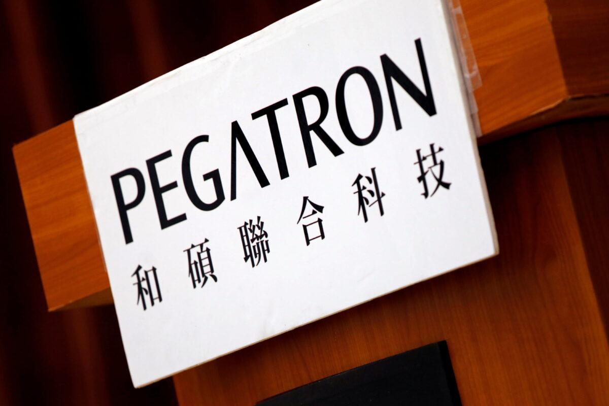 The logo of Pegatron, which assembles electronics from Apple Inc’s iPhones, in Taipei, Taiwan on June 20, 2017. (Tyrone Siu/Reuters)