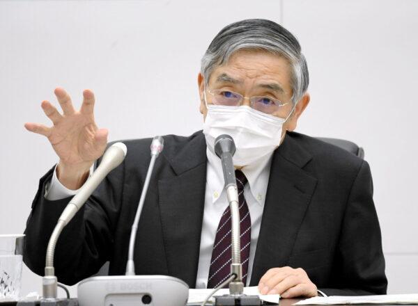 Bank of Japan Governor Haruhiko Kuroda attends a news conference in Tokyo on April 27, 2020. (Kyodo/via Reuters)