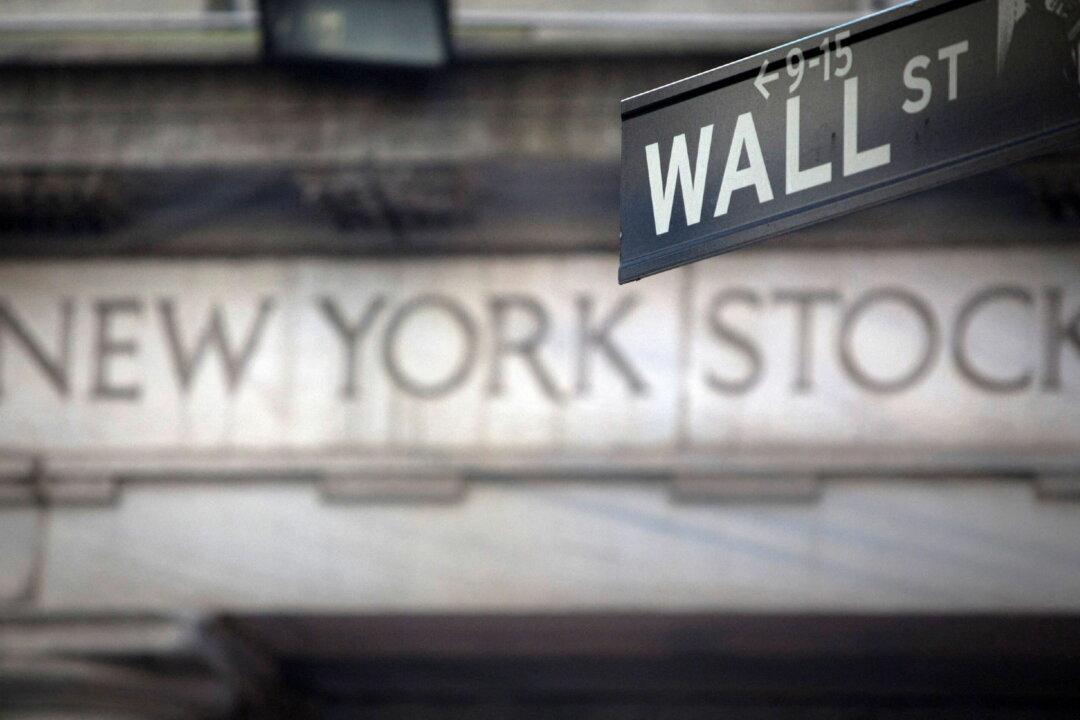 Wall Street Opens Lower With Focus on Fed Rate Decision