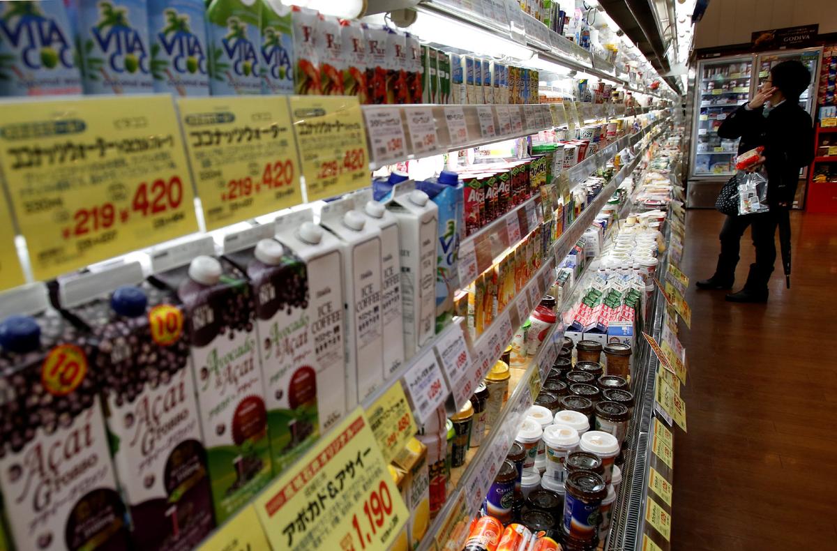 Japan March Consumer Prices Rise at Fastest Pace in Over 2 Years