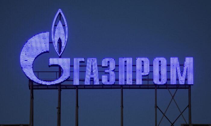 Russia’s Gazprom Says Black Sea Gas Pipeline Could Replace Volumes Lost to Nord Stream ‘Terrorism’