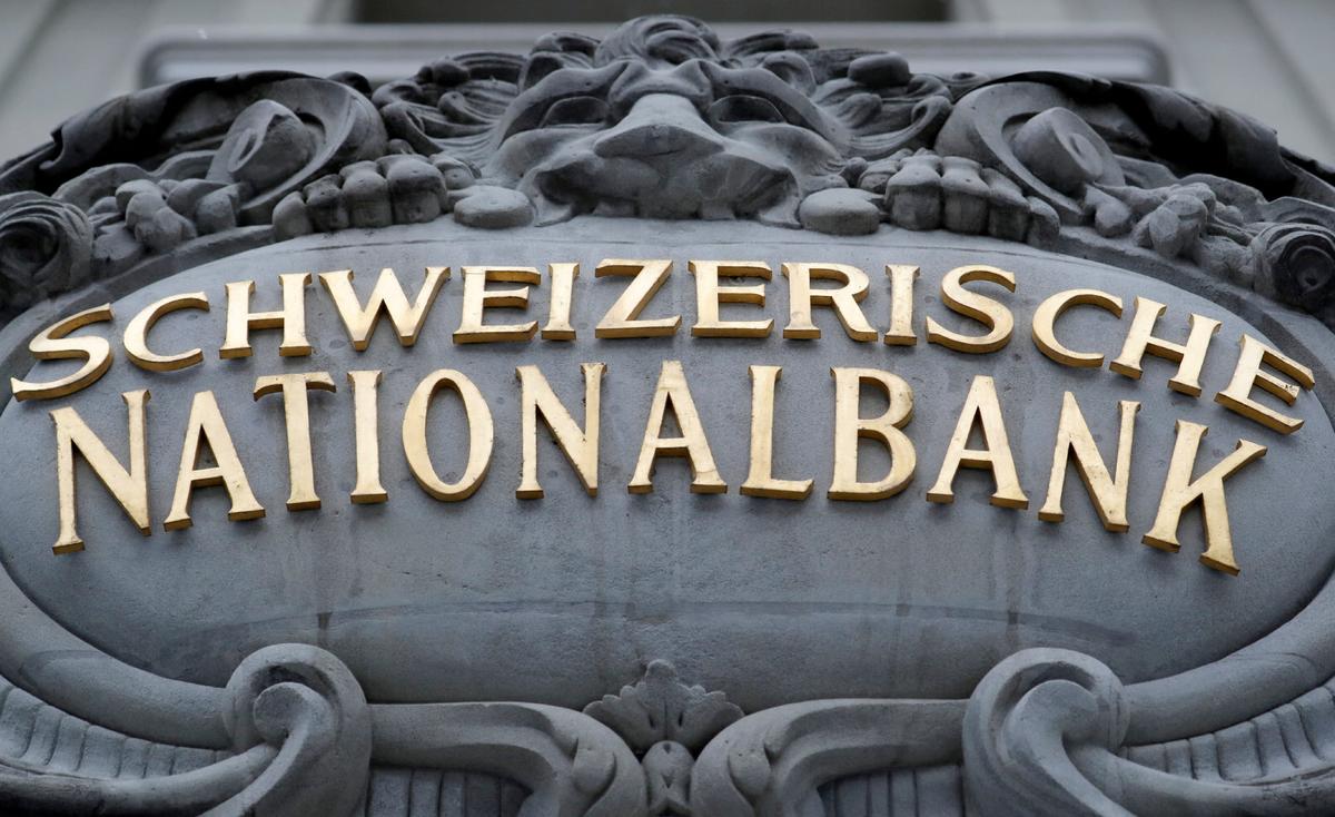 Swiss National Bank Opposed to Holding Bitcoin as a Reserve Currency