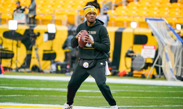 Steelers Quarterback Dwayne Haskins Killed in Auto Accident