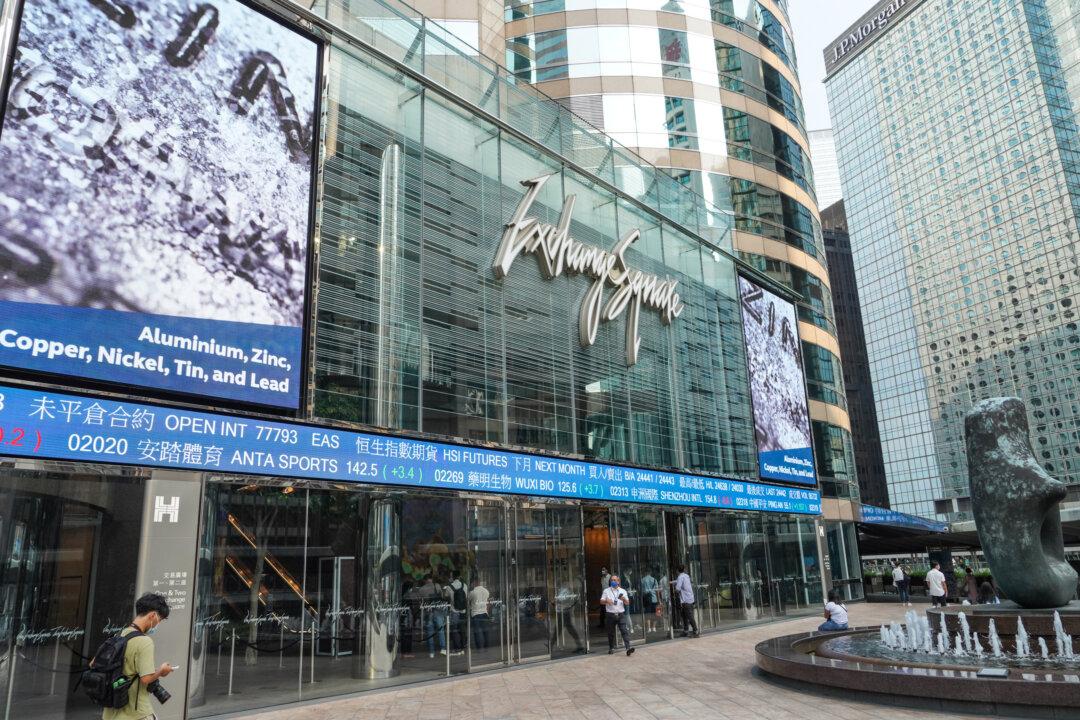 Hong Kong Saw Worst First-Quarter IPO Performance in Nearly A Decade, Falls From Top Five Global Ranking