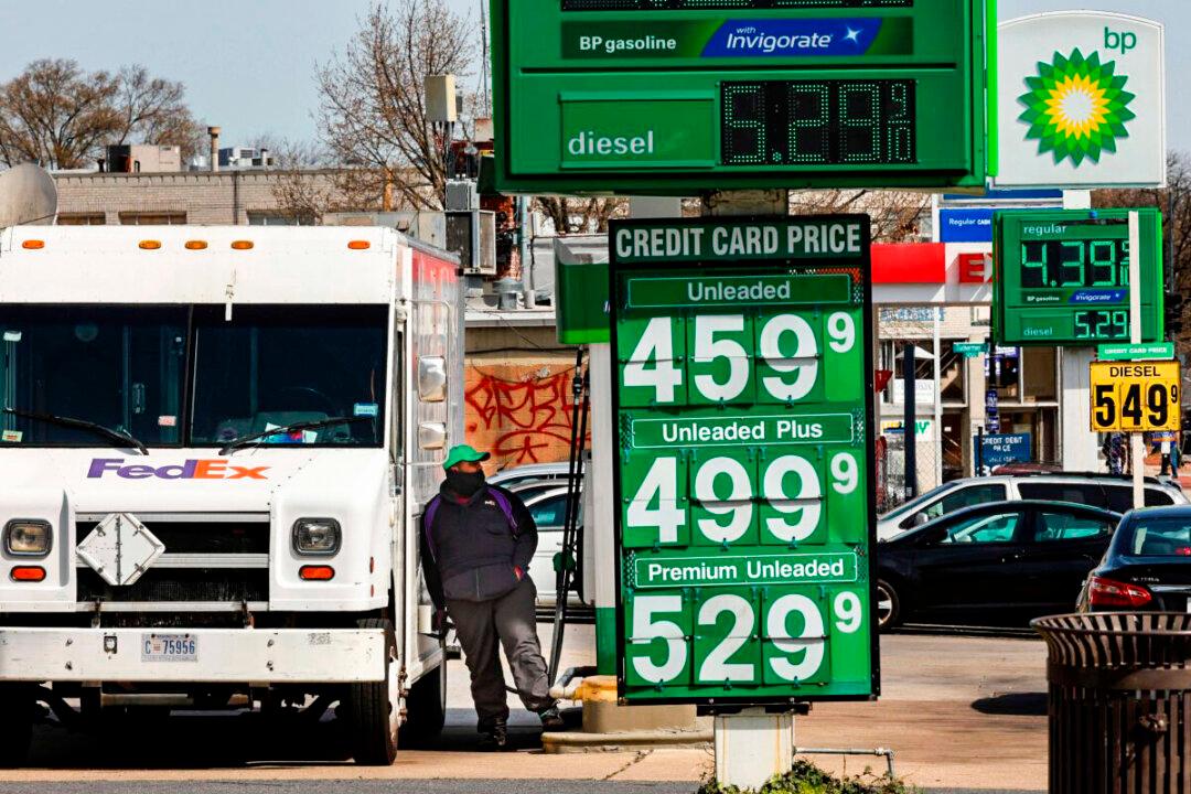 US Gasoline Prices Hit New Record High