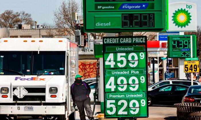 US Gasoline Prices Hit New Record High