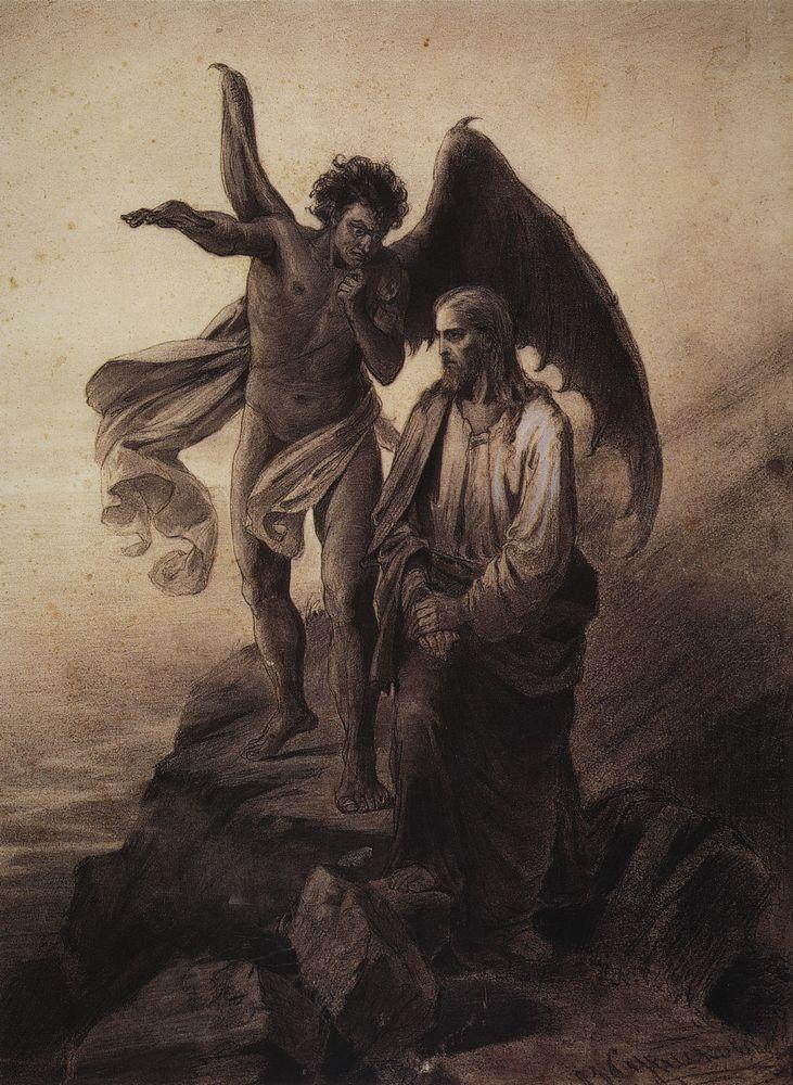 "Temptation of Christ," 1872, by Vasily Surikov. (Public domain)