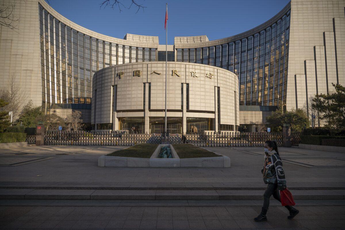 The People's Bank of China, the central bank, is pictured in Beijing on Dec. 13, 2021. (Andrea Verdelli/Bloomberg via Getty Images)