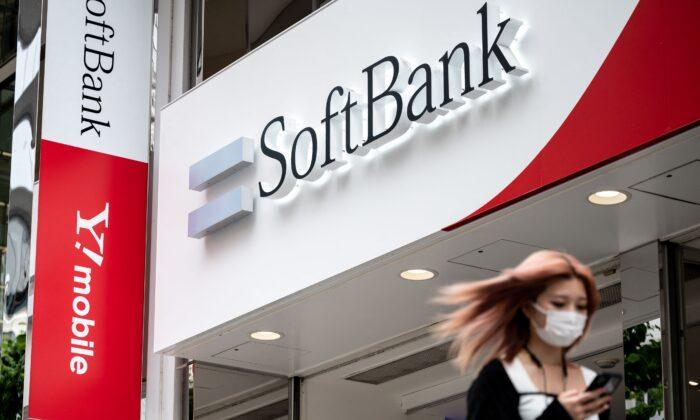 SoftBank Suffers Record Loss in Last Fiscal Year