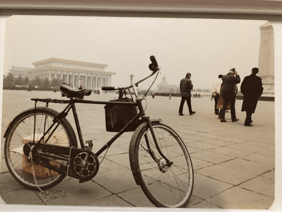Figure 2: The Australian journalists stroll through Tiananmen Square in November 1981. (Steve Keen)