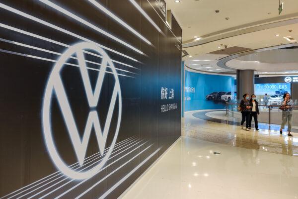 A Volkswagen sales shop inside a downtown shopping mall in Shanghai, China, on April 26, 2021. (Costfoto/Future Publishing via Getty Images)