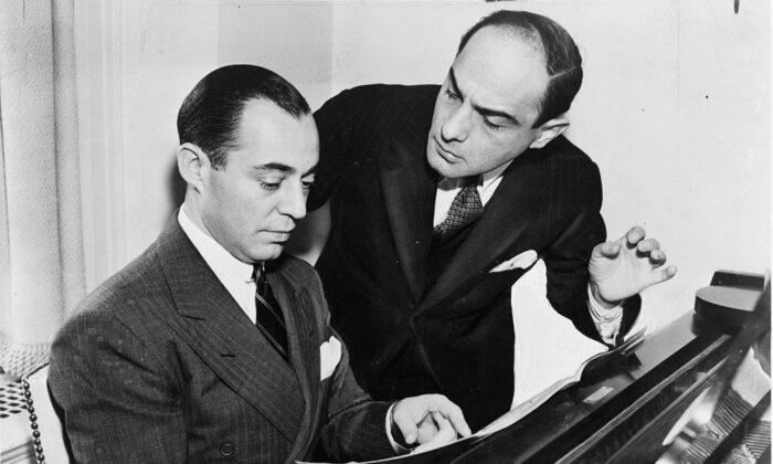 American Treasures: Richard Rodgers: Finding the Music Inside