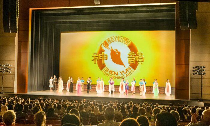 Shen Yun ‘an Education in Chinese Culture’