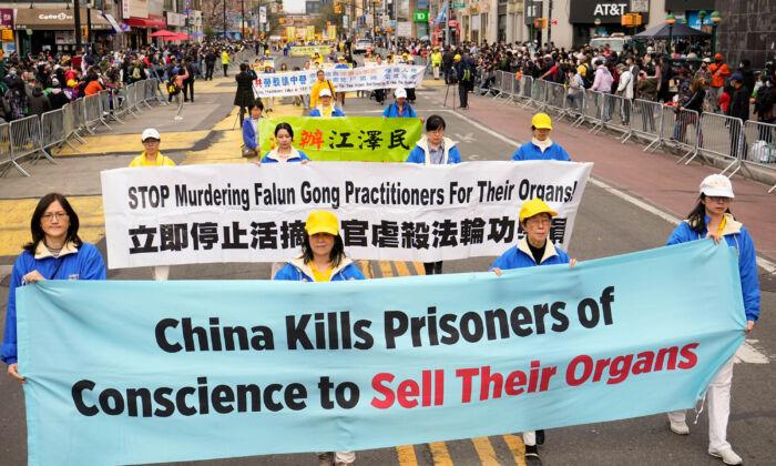 A State Department Report on Organ Harvesting the CCP Could Love