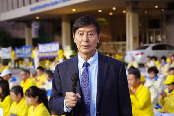 Dr. Youfu Li, president of the U.S. Southwest Falun Dafa Association, attends a rally in front of the Chinese Consulate in Los Angeles on April 23, 2022. (Debora Cheng/The Epoch Times)