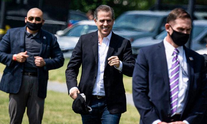Wikipedia Deletes Hunter Biden Investment Firm Entry