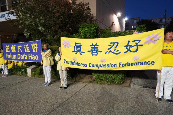 Hundreds gather in front of the Chinese Consulate in Los Angeles on April 23, 2022, to commemorate the 23rd anniversary of the peaceful petition of 10,000 Falun Gong practitioners. (Debora Cheng/The Epoch Times)