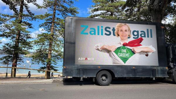 A billboard showing Independent MP Zali Steggall in the 'superman' pose in Sydney, Australia on April 24, 2022. (Advance Australia/Facebook)