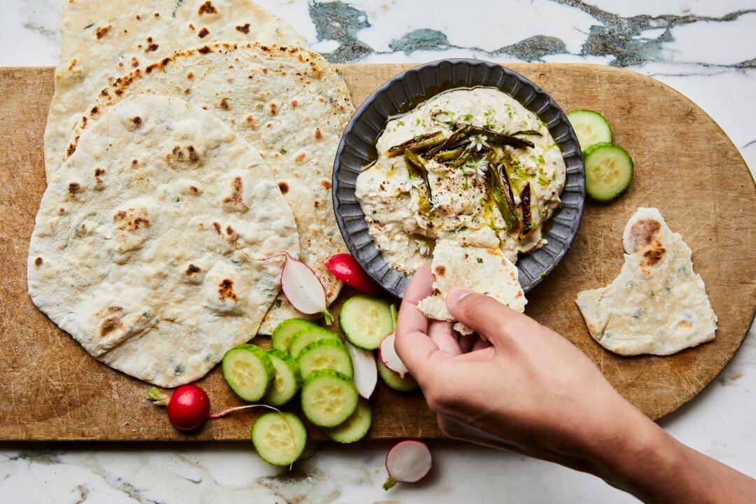 Yogurt Chive Flatbread