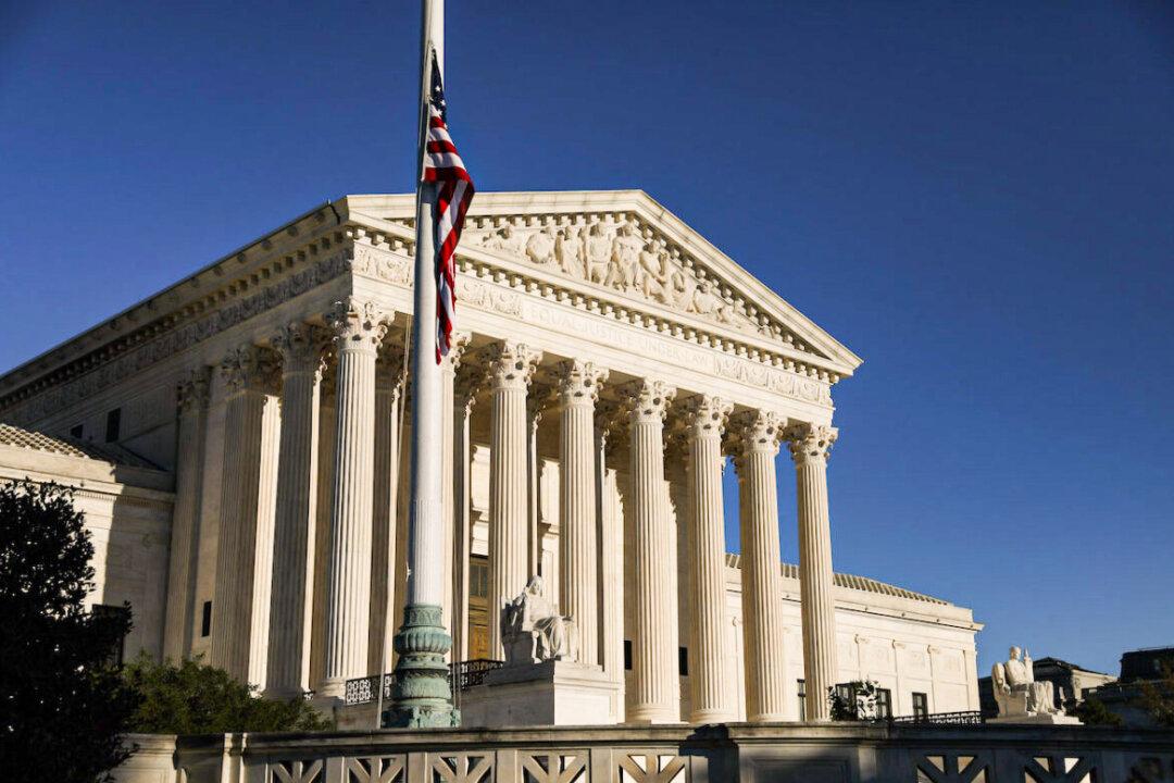 The Supreme Court’s ‘American Hospital’ Case: A View of the DC Swamp