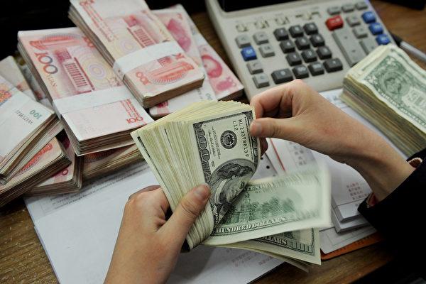Heavy Fines for Forex Trading Violations Can’t Stop Capital Fleeing China