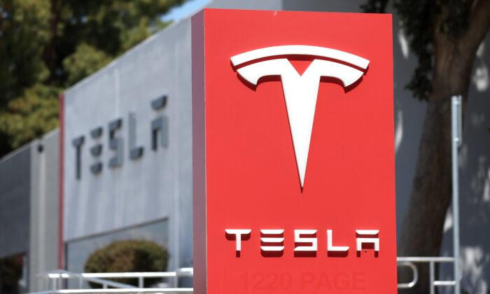 Tesla Proposes New Lithium Refinery in Texas