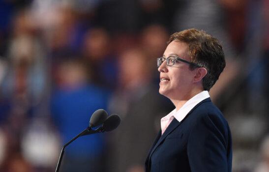 Tina Kotek is running for the position of governor in Oregon in 2022. In this photo, she is speaking at the 2016 Democratic National Convention in Pennsylvania. (Robyn Beck/AFP via Getty Images)